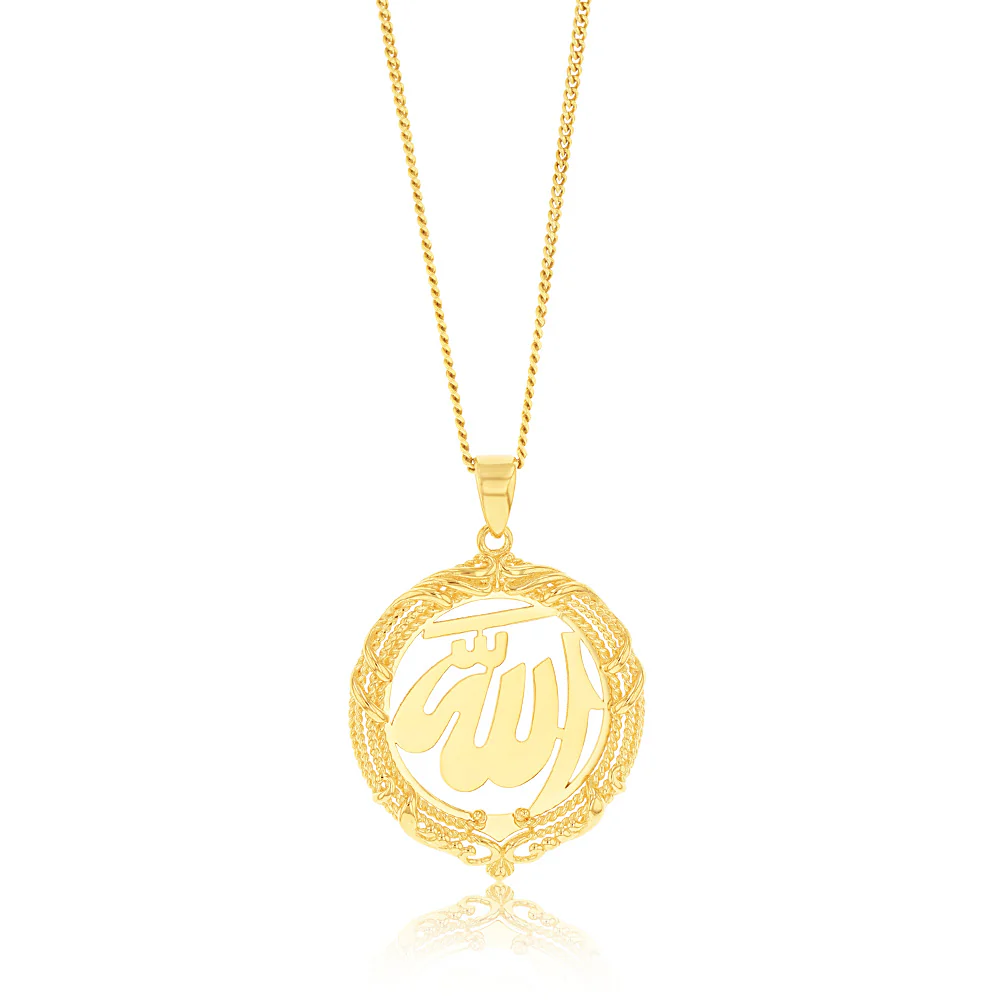 18ct Yellow Gold Islamic Allah Pendant