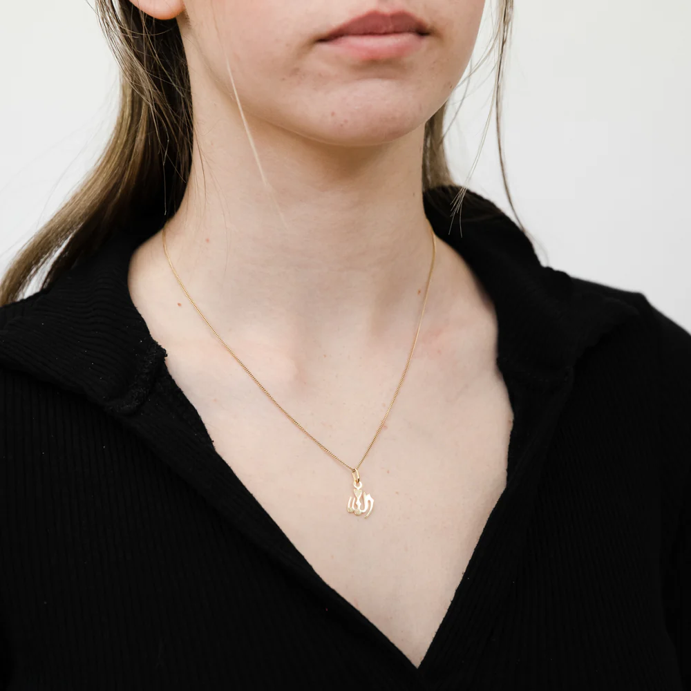 9ct Yellow Gold Allah Pendant - Image 2