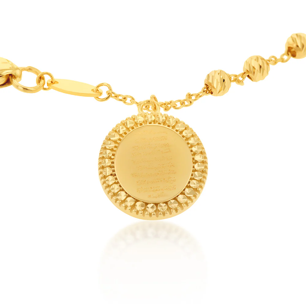 9ct Yellow Gold Islamic Rosary 19.1cm Bracelet - Image 2