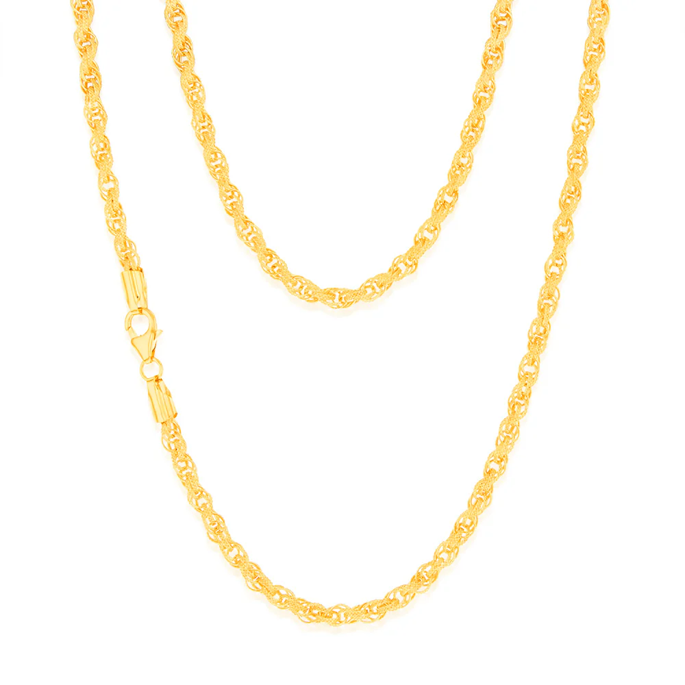 9ct Yellow Gold Silver Filled 45cm Fancy Chain