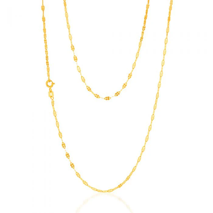 9ct Yellow Gold Silver Filled Fancy 40 Gauge 50cm Chain
