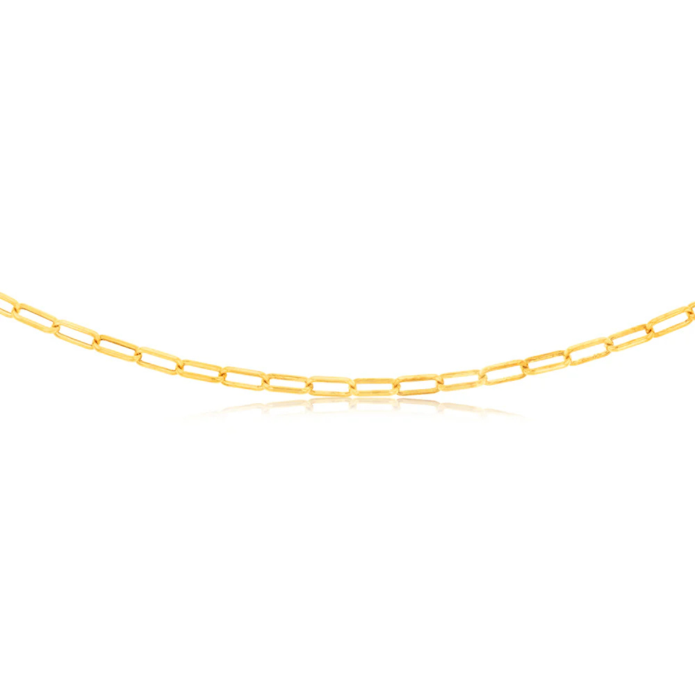 9ct Yellow Gold Silver Filled Long Belcher 45cm Chain - Image 2