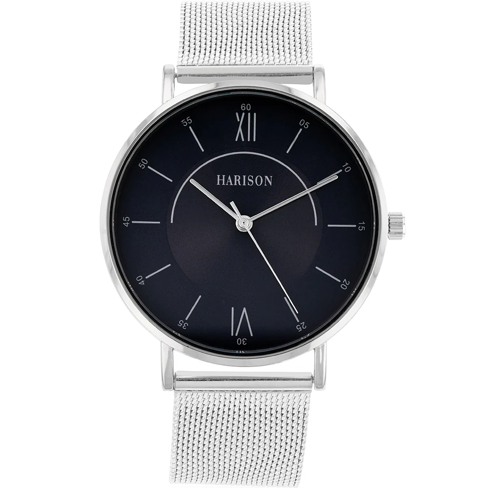 Harison Silver Watch