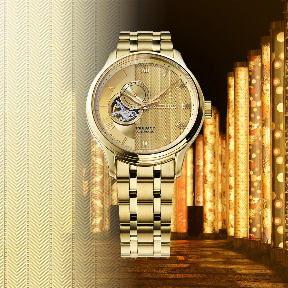 Seiko Presage Japanese Garden "Ancient Captial Kyoto" SSA468J Automatic - Image 4