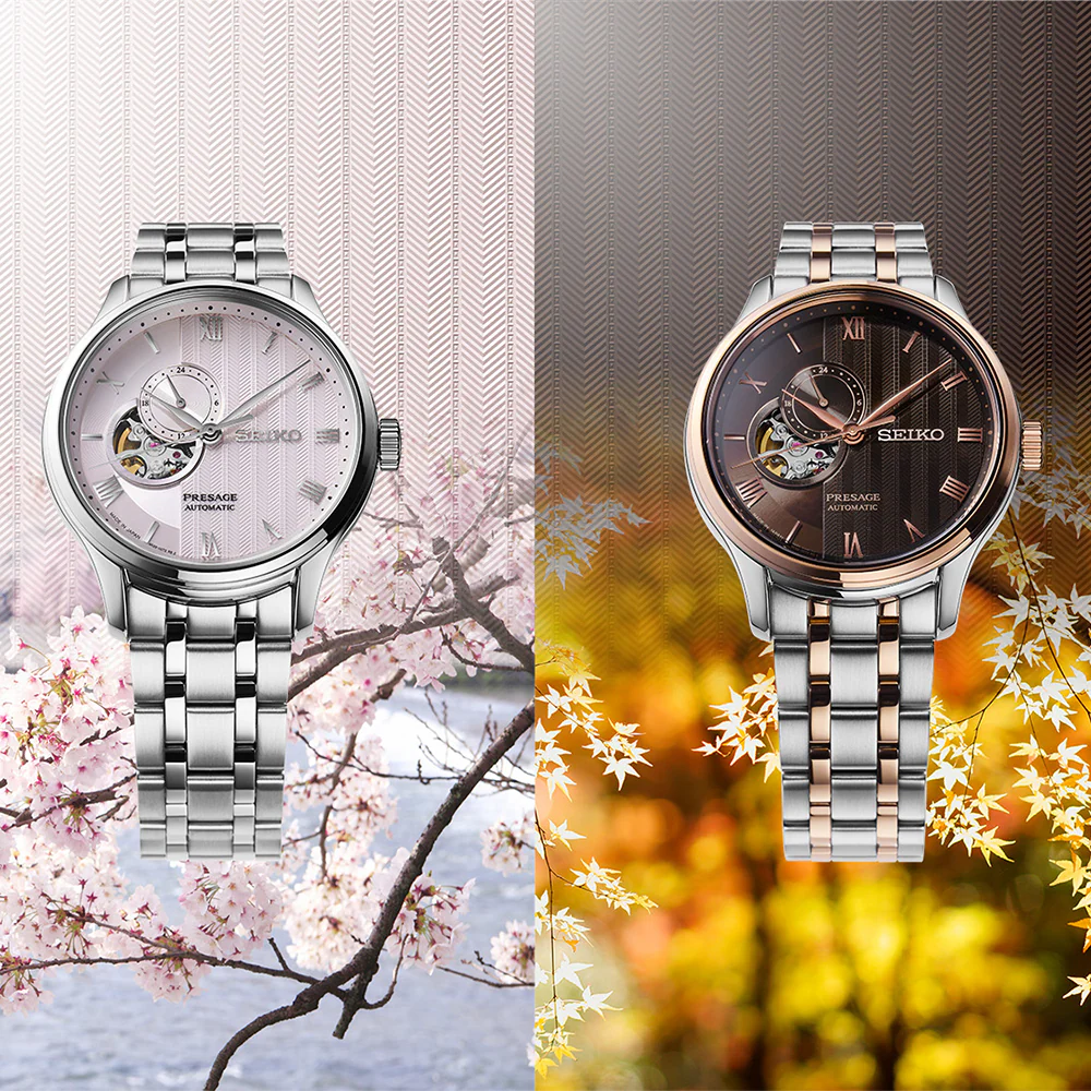 Seiko Presage Japanese Garden "Ancient Captial Kyoto" SSA468J Automatic - Image 5