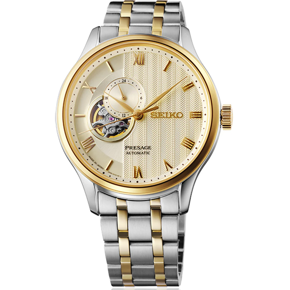 Seiko Presage SSA464J Japanese Garden - Image 2