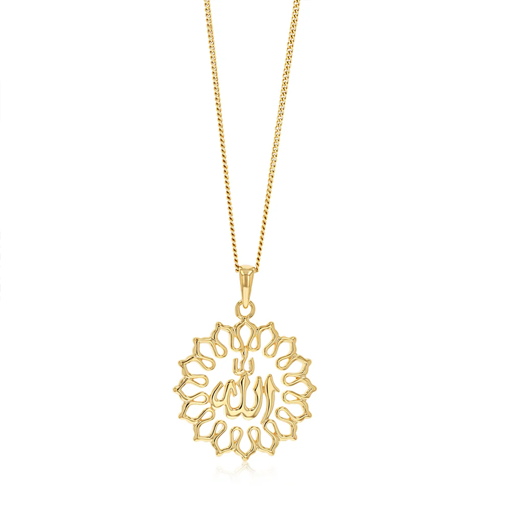Sterling Silver Gold Plated Floral Allah Pendant
